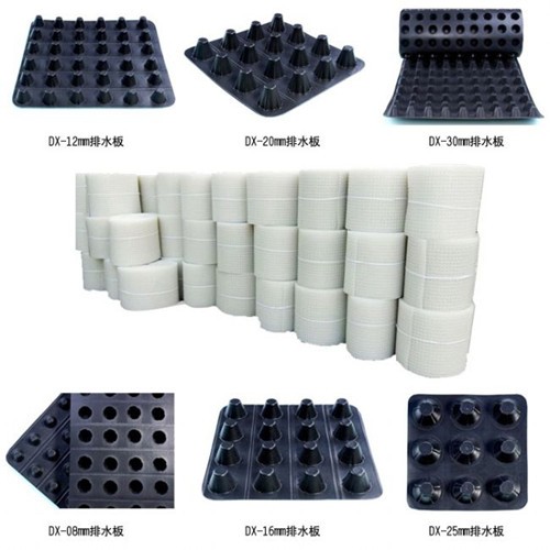 南寧HDPE排水板|pvc排水板